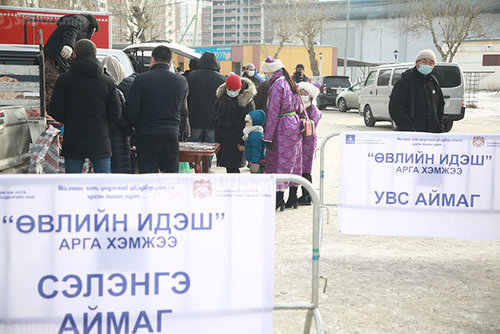 ФОТО: “Өвлийн идэш” арга хэмжээ болж байна