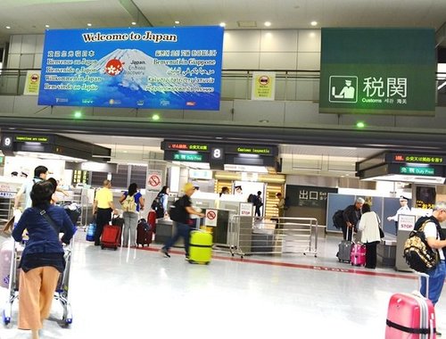 Омикрон штаммын улмаас Япон хилээ хаана