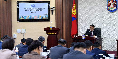 Давс, бодис цацах машин техник дутагдалтай байна