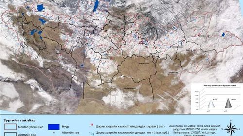 Нийт нутгийн 46,7 хувь нь цастай байна