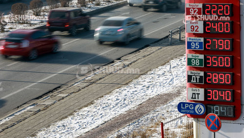 АИ-92 шатахууны үнэ дахин нэмэгдэж, 2220 төгрөг боллоо