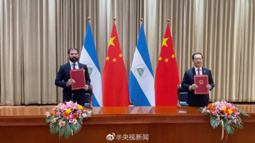 Никарагуа Тайваньтай дипломат харилцаагаа тасалж, Хятадтай сэргээв