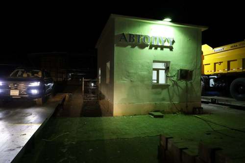 Эрээн-Замын Үүдийн боомтоор өдөрт ачаатай 50 чингэлэг нэвтрүүлнэ