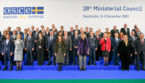 Гадаад хэргийн сайд нарын уулзалтад оролцсон 15 хүн COVID-19 тусжээ