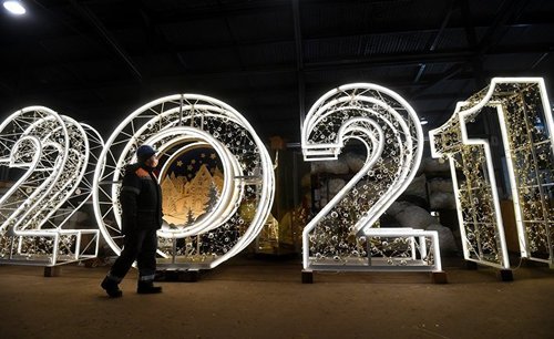 Меркель, Абэ нар суудлаасаа бууж, Мьянмарт цэргийн эргэлт гарсан жил