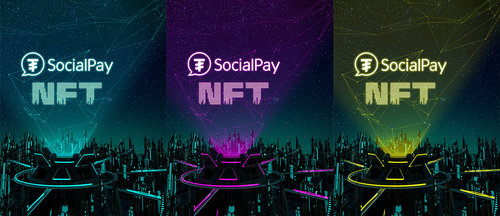 SocialPay - NFT