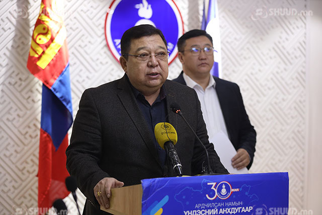 С.Эрдэнэ: Ардчилсан намын даргын суудал наймааны хэрэгсэл биш