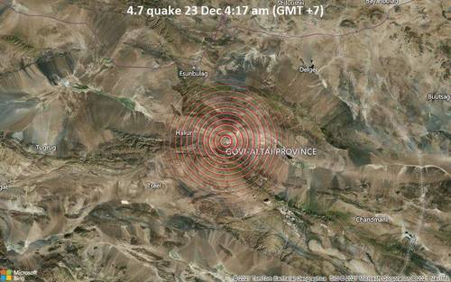 Говь-Алтайд газар хөдөлжээ