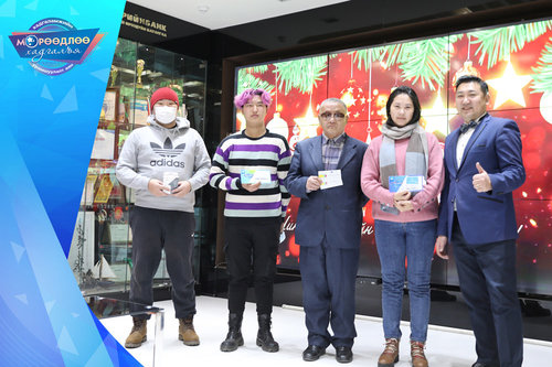 Төрийн банкны “Мөрөөдлөө хадгалъя” урамшуулалт аяны дөрөв дэх урамшууллын эзэд тодорлоо