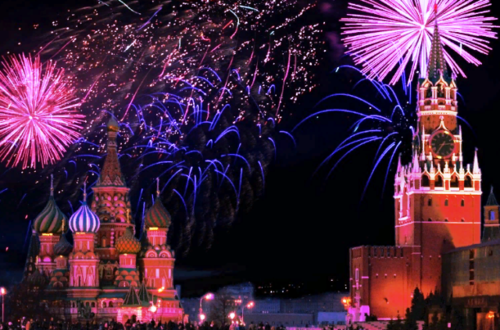 Өнөөдөр Улаан талбай хаагдана