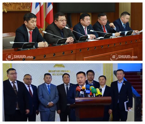 АН-ынхан, ард түмэн та нараас залхаж байна