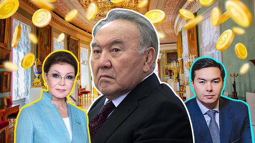 Албан тушаалаа алдсан Назарбаевын гэр бүлийн гишүүд одоо хаана байгаа вэ