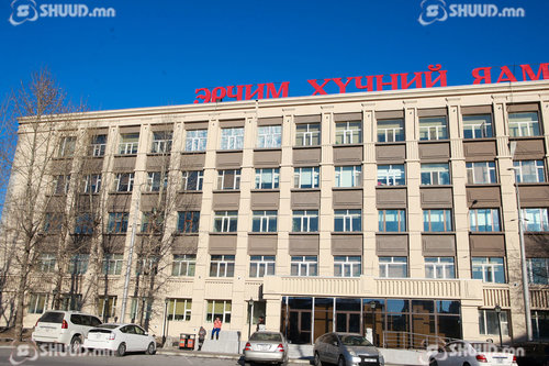 ЭХЯ-ны хүний нөөцөд аудит хийж, бүтцээ хууль бусаар өөрчилсөнийг тогтоожээ