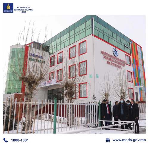 Дарханы АШУҮИС-ийн дэргэд 8.5 тэрбум төгрөгөөр эмнэлэг байгуулна