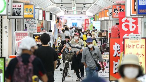 Япон тахлын үеийн тусламж болгон хүн бүрт 174 доллар олгоно