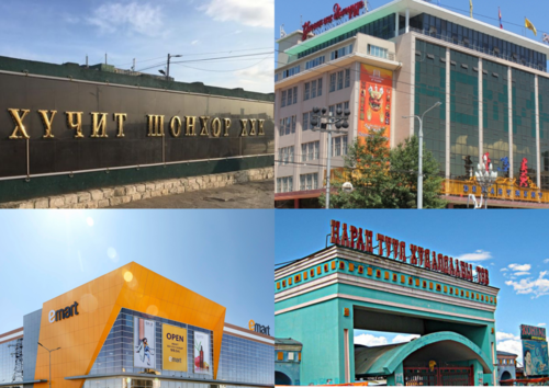 Бямба гарагт зах, худалдааны төв ажиллахгүй