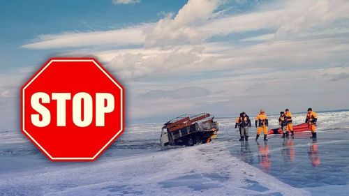 Хэрлэн голын мөс цөмөрч суусан автомашиныг татан гаргалаа