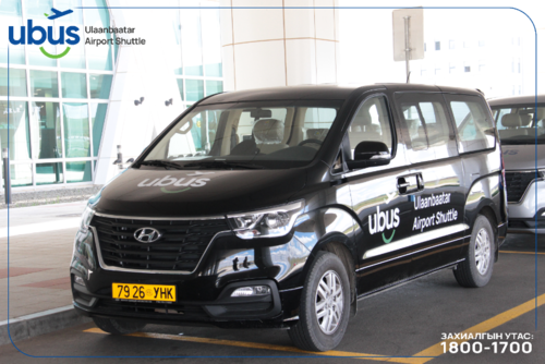 “Чингис хаан” нисэх буудал руу шуурхай автобусаар зорчих боломжтой
