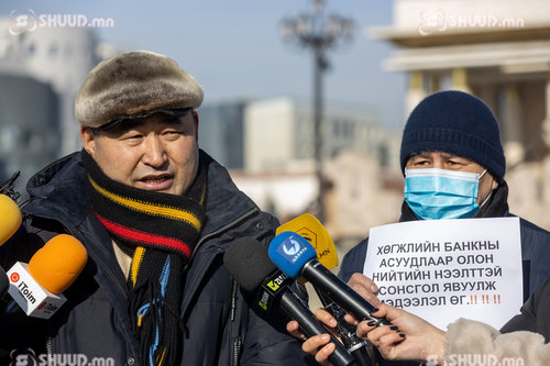 Д.Энхсайхан: Хөгжлийн банкны зээл гадаад далайн эрэгт хаус болсон байх