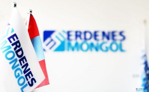 Эрдэнэс Монгол ХХК ажлын байраа хянахаар 50 сая төгрөгийн тендер зарлалаа