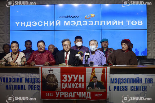 Ерөнхий сайд Л.Оюун-Эрдэнийг огцрохыг шаардлаа