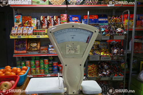 Инфляци 7.6 хувьтай гарчээ