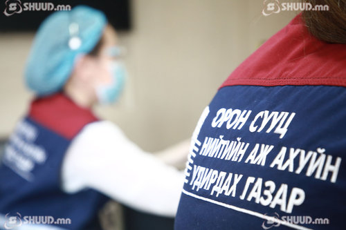 ОСНААУГ-ынхан дур мэдэн хэрэглэгчийг сүрдүүлжээ