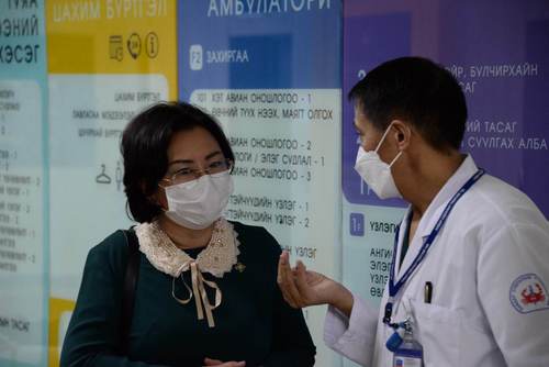 “Эрүүл хөх” хөтөлбөр хэрэгжүүлнэ