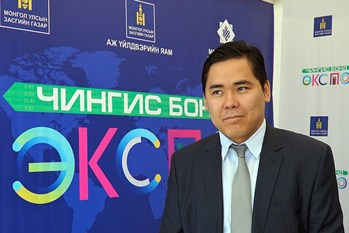 Н.Мөнхбатын өмгөөлөгч Шүүхийн сахилгын хороонд хандлаа