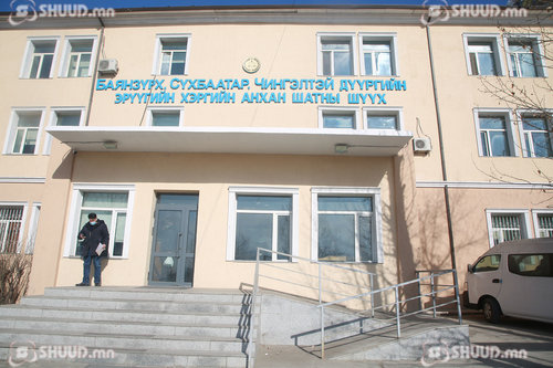 Хөгжлийн банкны зээлдэгч 80 хүн, 4 хуулийн этгээдийн хэргийг шүүхэд шилжүүлжээ