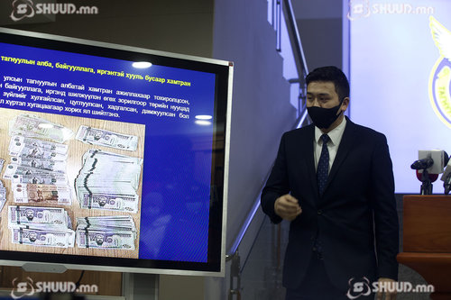 П.Өгөөмөр: Иргэн Ч.Мөнхбаяр үйлдэл дээрээ баригдсан