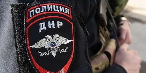 Донецк: Украины хорлон сүйтгэгч бөмбөг тавих гэж байгаад амиа алдсан