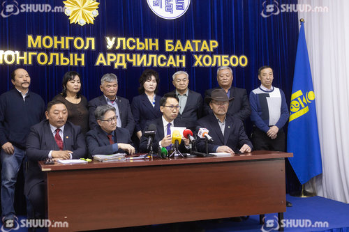 МоАХ-ны ерөнхий чуулган хуралдана