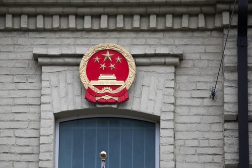 БНХАУ Украин дахь иргэдээ чартер нислэгээр татан авна