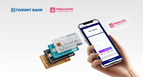 Голомт банкны картаар Hippocards-ийн эрхээ сунгаарай 