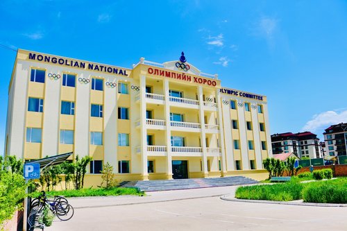 МҮОХ-ны удирдлагад нэр дэвшигчдийн материалыг авч эхэлжээ