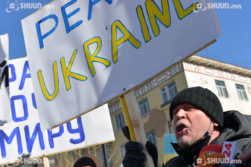 Монголд амьдардаг Украины иргэд тайван цуглаан зохион байгуулж байна