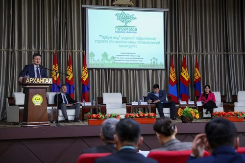 Архангай аймаг 2030 онд 20 сая мод тарьж, ургуулна