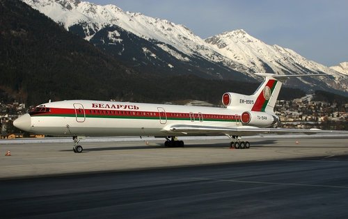 Канад Беларусийн онгоцуудыг агаарын орон зайдаа нэвтрүүлэхгүй