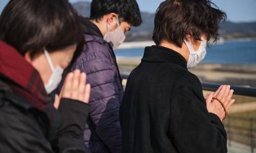 Японд газар хөдлөлтийн улмаас гурван хүн амиа алджээ