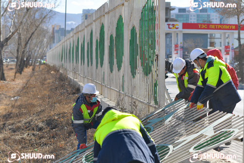 Өнөөдрийн байдлаар 4130 метр хашаа буулгаад байна