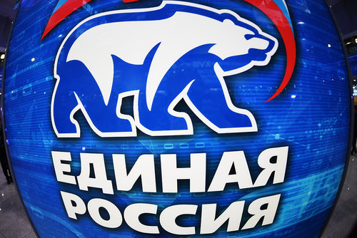 Оросын эрх баригч нам гишүүдээ гадаад орон руу явахыг хоригложээ