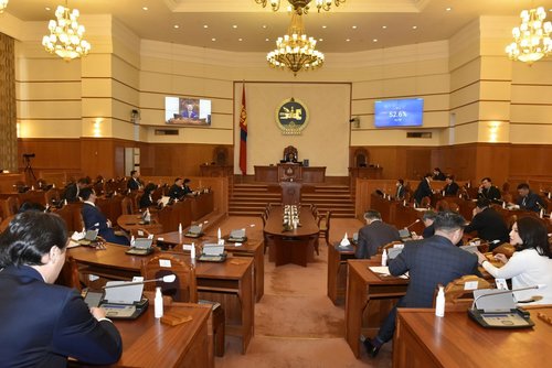 Үндсэн хуулийн цэцийн 2022 оны 01 дүгээр дүгнэлтийг сонсов