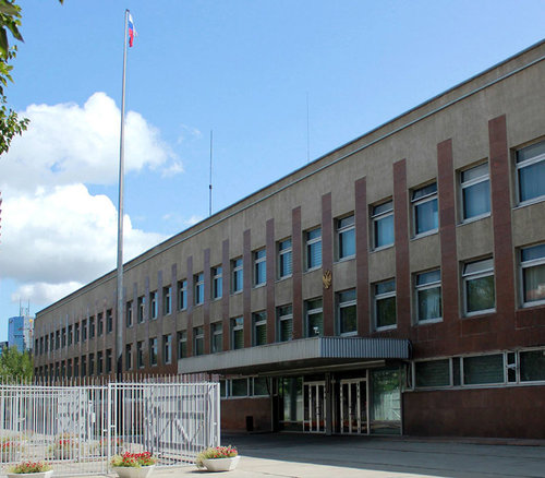 Оросын ЭСЯ-наас АН-ын мэдэгдэлд хариу өглөө