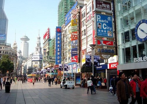 БНХАУ бага насны хүүхэдтэй иргэдийн орлогын татварыг бууруулжээ