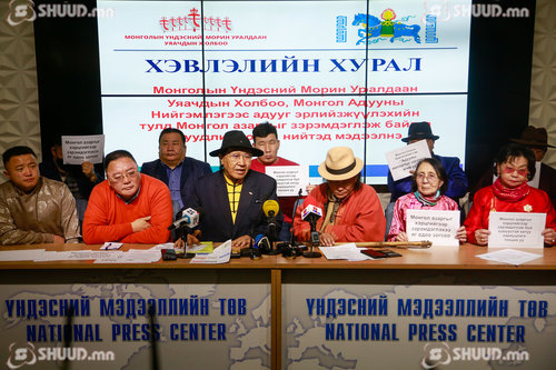 УЯАЧИД: Монгол азаргыг хэрцгийгээр зэрэмдэглэхээ зогсоо