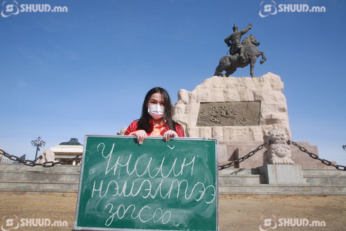 Б.Бүжинлхам: Үнийн өсөлтөөс болж Монгол Улсад амьдрах хүсэлгүй болж байна