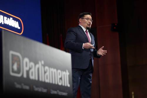 УИХ-д өргөдөл, гомдол, хүсэлтээ илгээх цахим талбар D-Parliament” аппликейшн нээлтээ хийлээ