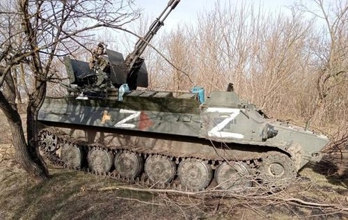 ВВС: Оросын амиа алдсан цэргүүдийн 20 хувь нь офицерүүд