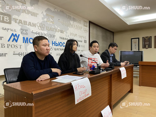 Э.Одбаяр: ЦЕГ-ын дарга Ж.Болд огцорч, хариуцлага хүлээх ёстой